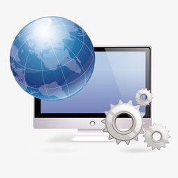 矢量计算机联网配置素材图片免费下载 高清装饰图案PSD资源推荐