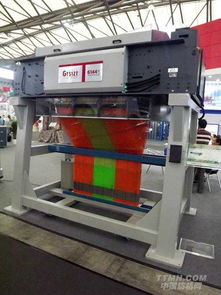 精铸长方奔明天——常熟纺织机械厂通讯